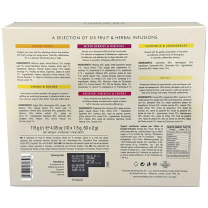 Ahmad Tea - Ramadan Gift Box, 60 Teabags, Herbal Assorted Selection (Herbal)