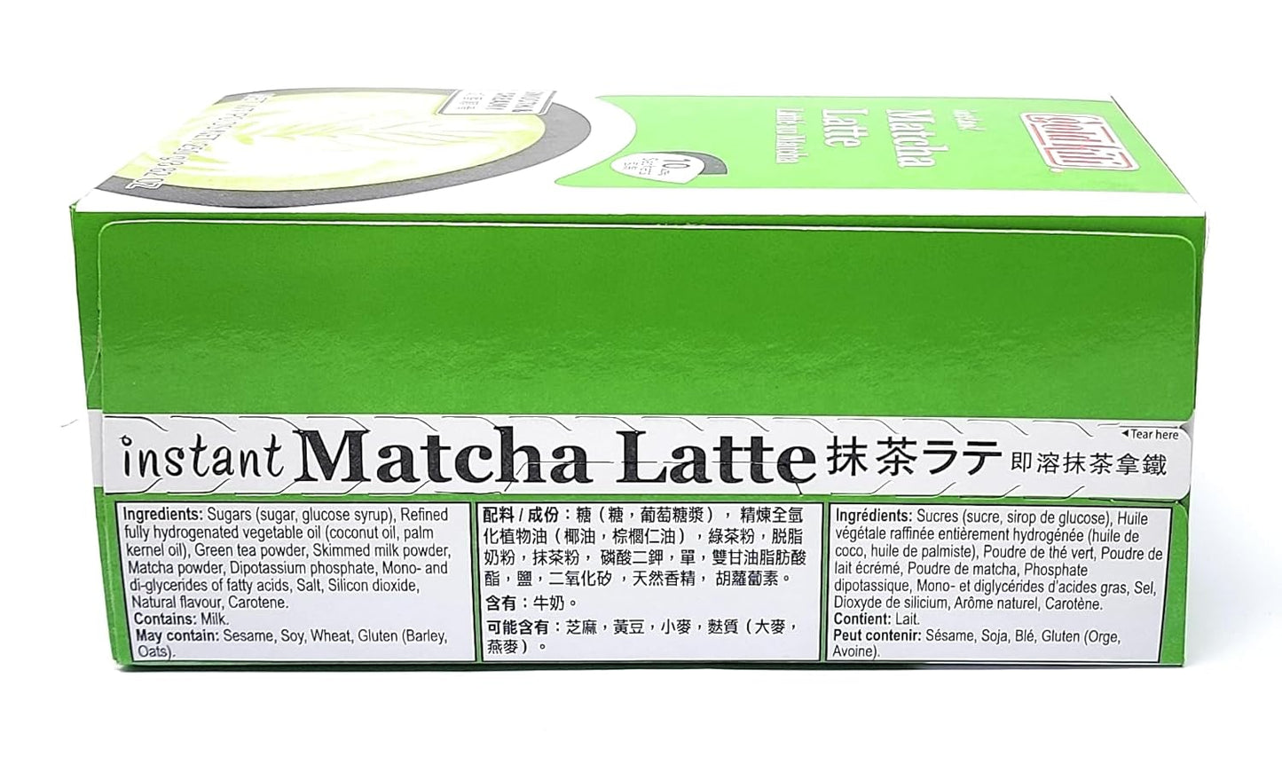 Gold Kili Instant Matcha Latte (Pack of 2)