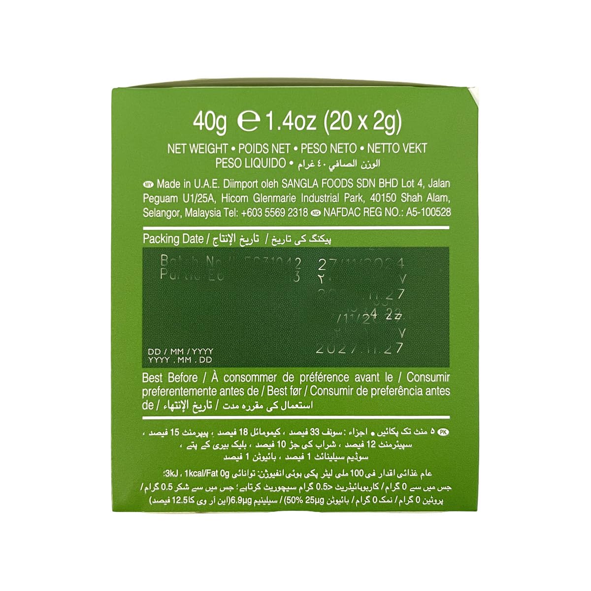 Ahmad Tea Herbal Tea, Sweet Mint, Fennel & Biotin 'Digest' Natural Benefits Teabags, 20 ct (Pack of 6) - Decaffeinated & Sugar-Free