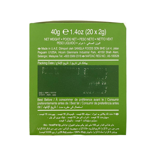 Ahmad Tea Herbal Tea, Sweet Mint, Fennel & Biotin 'Digest' Natural Benefits Teabags, 20 ct (Pack of 6) - Decaffeinated & Sugar-Free
