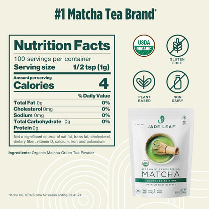 Jade Leaf Matcha Powder, Organic Culinary Grade, 30g / 1.06oz