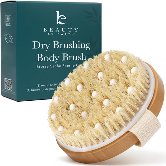 Dry Brushing Body Brush for Lymphatic Drainage & Cellulite