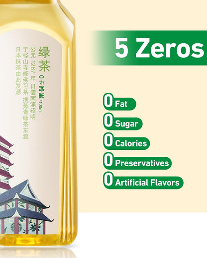 ORIENTAL LEAF Green Tea, Unsweetened Iced Tea, 16.9 Fl Oz (15 Pack)