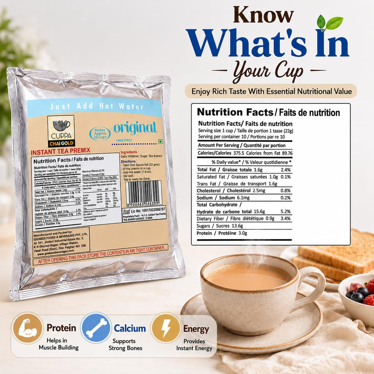 Chai Gold Instant Chai Tea Premix Powder - Sweetened Milk Tea Latte Mix for Home and Beverage Dispensers - [500g / 1.1 lb Bulk Bag] (Kadak)