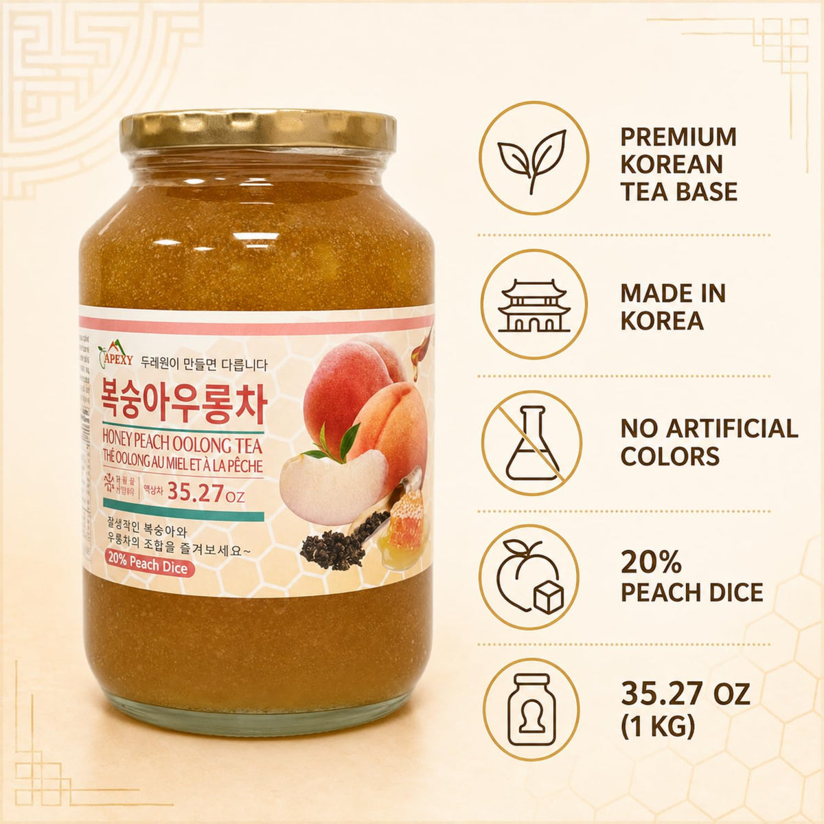 Apexy Korean Honey Peach Oolong Tea – Made with Real Fruit, No Artificial Colors – Premium Drink Base, Smoothies, Desserts, Cocktails, Yogurt, Spreads Made in KOREA 35.27oz (1kg). (Peach Oolong Tea)