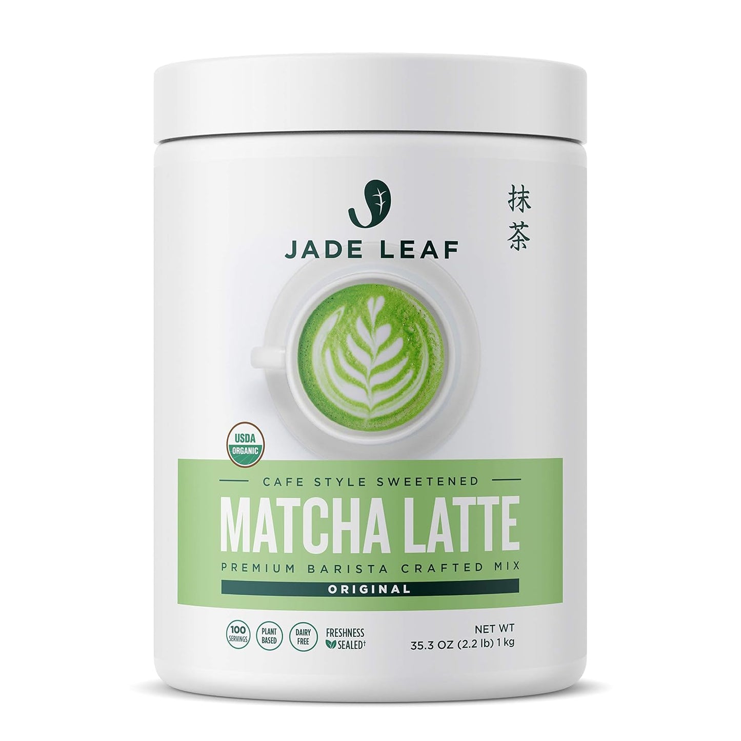 Jade Leaf Matcha Organic Matcha Latte Mix - Bulk Value Size - Lightly Sweet Japanese Matcha Powder with Organic Cane Sugar for Café Style Blend, 35.3 Ounce / 1000g (Pack of 1)