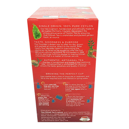 Dilmah® English Breakfast Tea (100g) 50 Tea Bags
