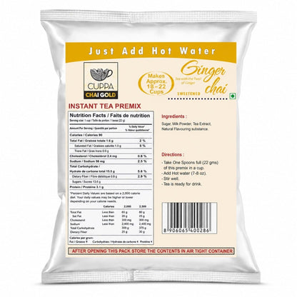 Chai Gold Instant Chai Tea Premix Powder - Sweetened Milk Tea Latte Mix for Home and Beverage Dispensers - [500g / 1.1 lb Bulk Bag] (Kadak)