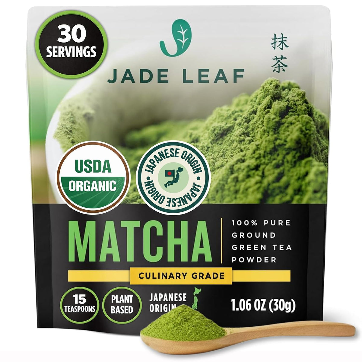 Jade Leaf Matcha Powder, Organic Culinary Grade, 30g / 1.06oz