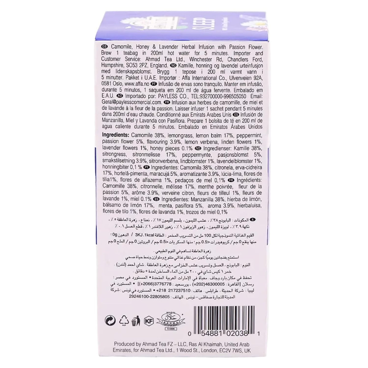 Ahmad Tea Herbal Tea, Camomile, Honey, & Lavender 'Sleep' Natural Benefits Teabags, 20 ct (Pack of 1) - Decaffeinated & Sugar-Free