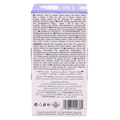 Ahmad Tea Herbal Tea, Camomile, Honey, & Lavender 'Sleep' Natural Benefits Teabags, 20 ct (Pack of 1) - Decaffeinated & Sugar-Free