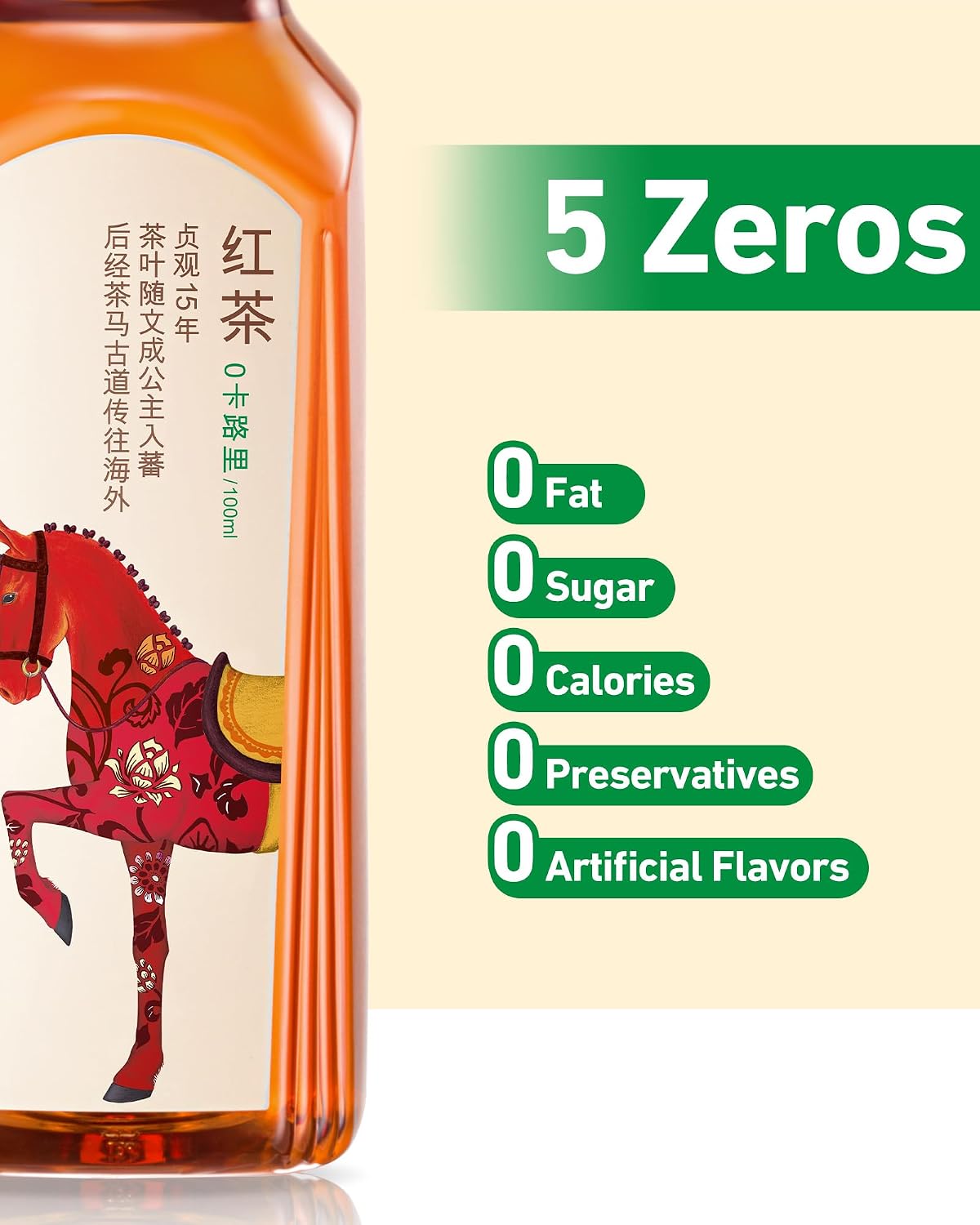 ORIENTAL LEAF Black Tea, Unsweetened Iced Tea, 16.9 Fl Oz (15 Pack)