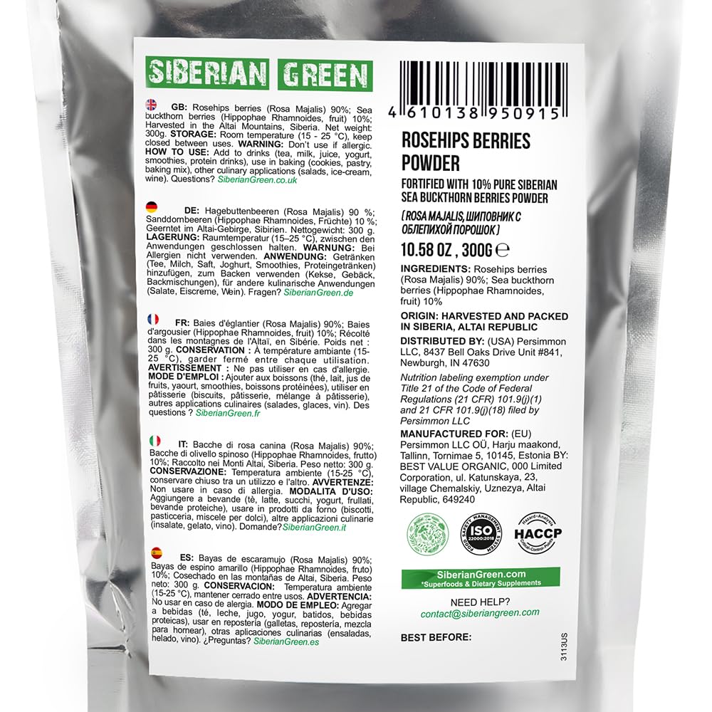 Ground Siberian Rose Hips Flour 300g w Sea Buckthorn Fine Fine Powder Tea from Siberia Altai Mountains Taiga No Added Sugar Resealable Pouch