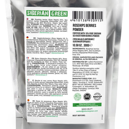 Ground Siberian Rose Hips Flour 300g w Sea Buckthorn Fine Fine Powder Tea from Siberia Altai Mountains Taiga No Added Sugar Resealable Pouch