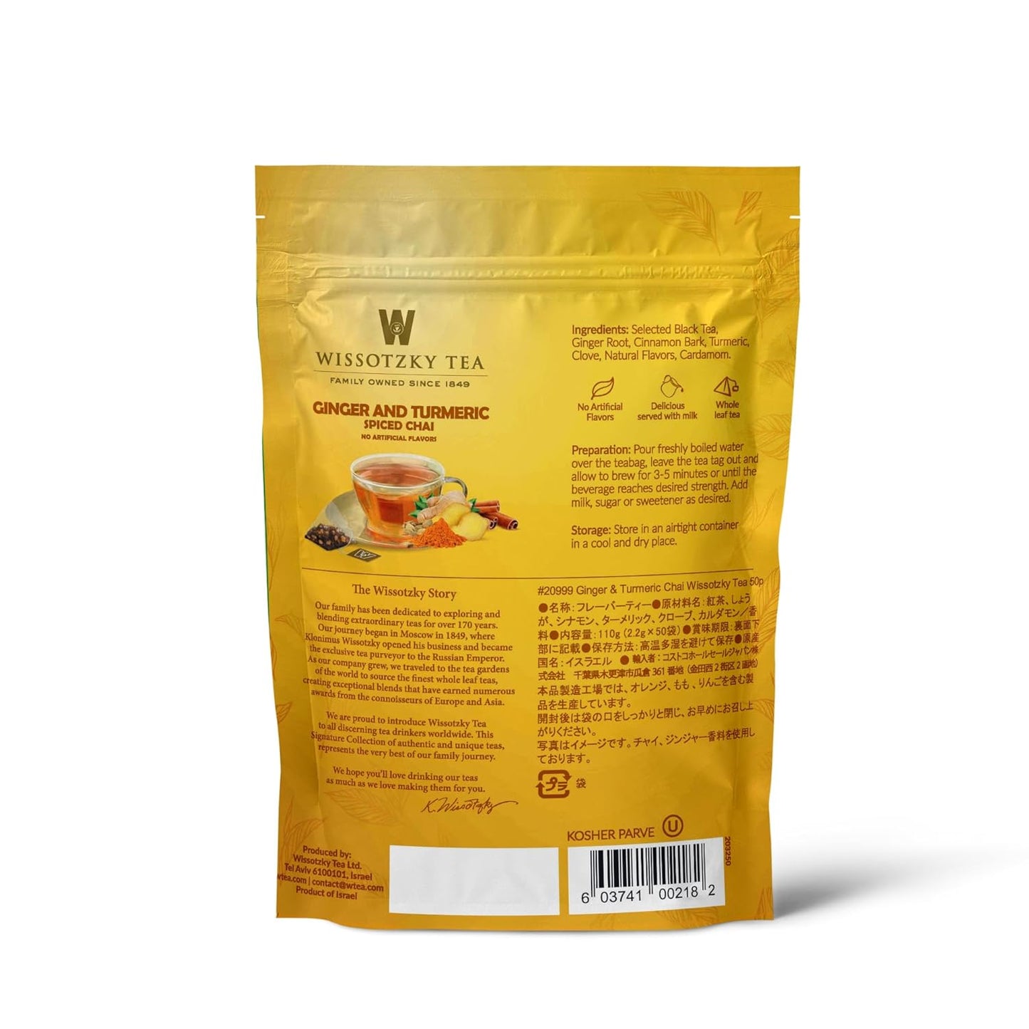 Wissotzky Tea Ginger Turmeric Spiced Chai - Pack of 50 Tea Bags