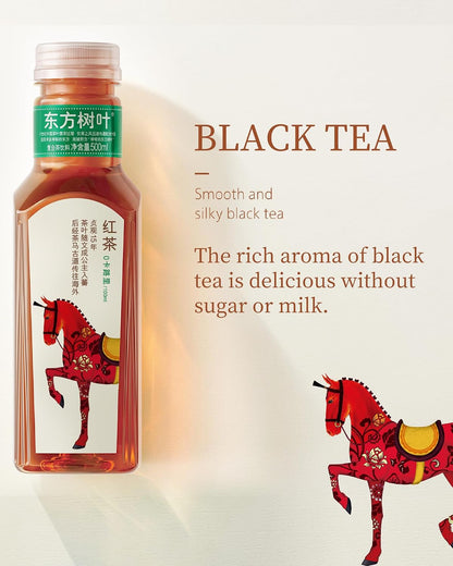 ORIENTAL LEAF Black Tea, Unsweetened Iced Tea, 16.9 Fl Oz (15 Pack)