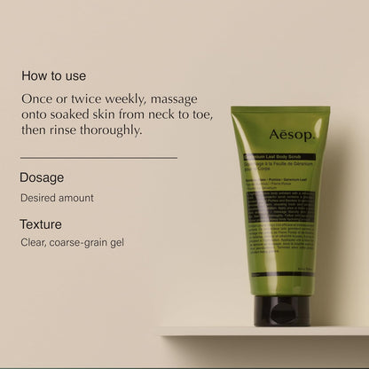 Aesop Geranium Leaf Body Scrub, Exfoliating Body Polish, Smooth Skin, 6.2oz