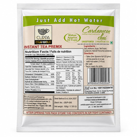 Chai Gold Instant Chai Tea Premix Powder - Sweetened Milk Tea Latte Mix for Home and Beverage Dispensers - [500g / 1.1 lb Bulk Bag] (Kadak)