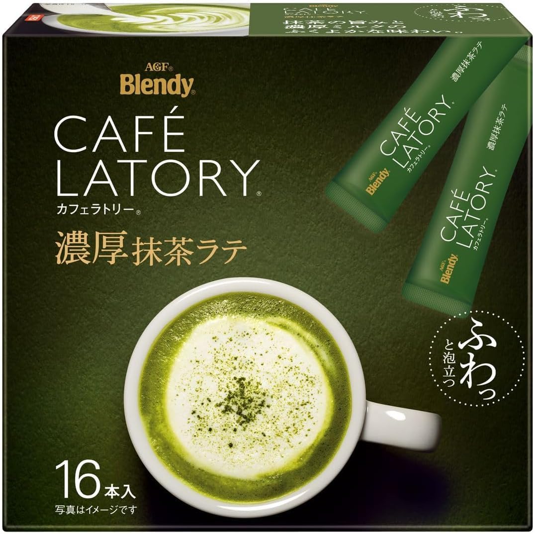 Blendy Stick Cafe Latory Rich Matcha Latte 16 Sticks Matcha Powder
