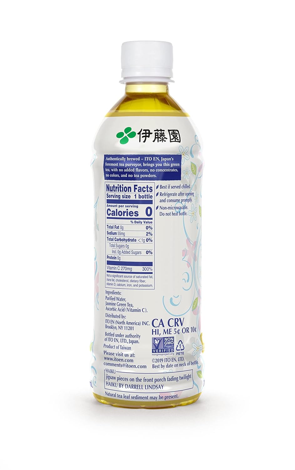 Ito En Jasmine Green Tea Unsweetened 16.9 Fluid Ounce (Pack of 12), 0 Calories…