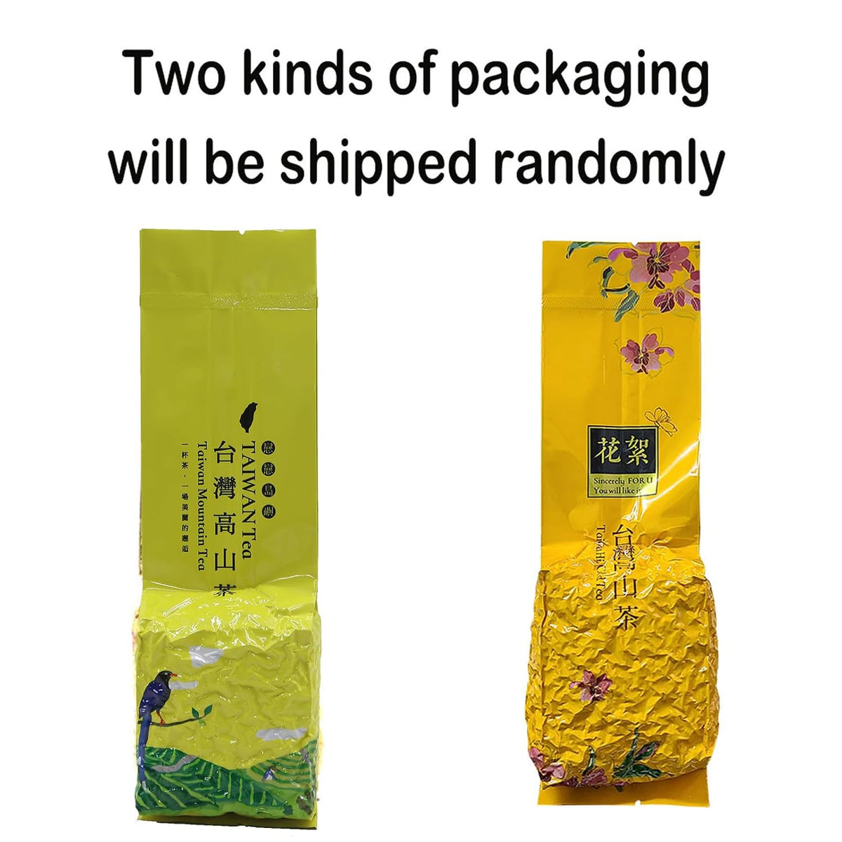 FullChea - Gaoshan Oolong Tea Loose Leaf, 5.29oz / 150g