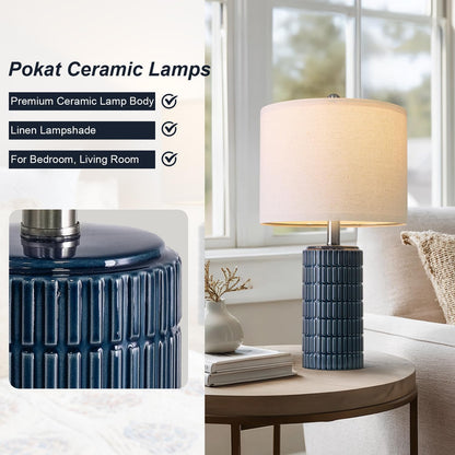 PoKat 20.75" Small Modern Ceramic Table Lamps Set of 2 for Bedroom, White Bedside Lamps for Night Stands, Farmhouse Desk Home Decor Gift Nightstand Table Lamps for Living Room End Table Beige
