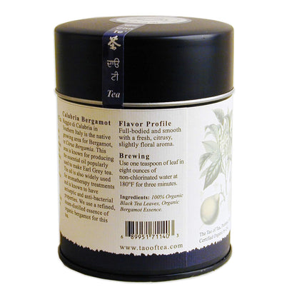 The Tao of Tea, Earl Grey Black Tea, Loose Leaf, 3.5 Ounce Tin