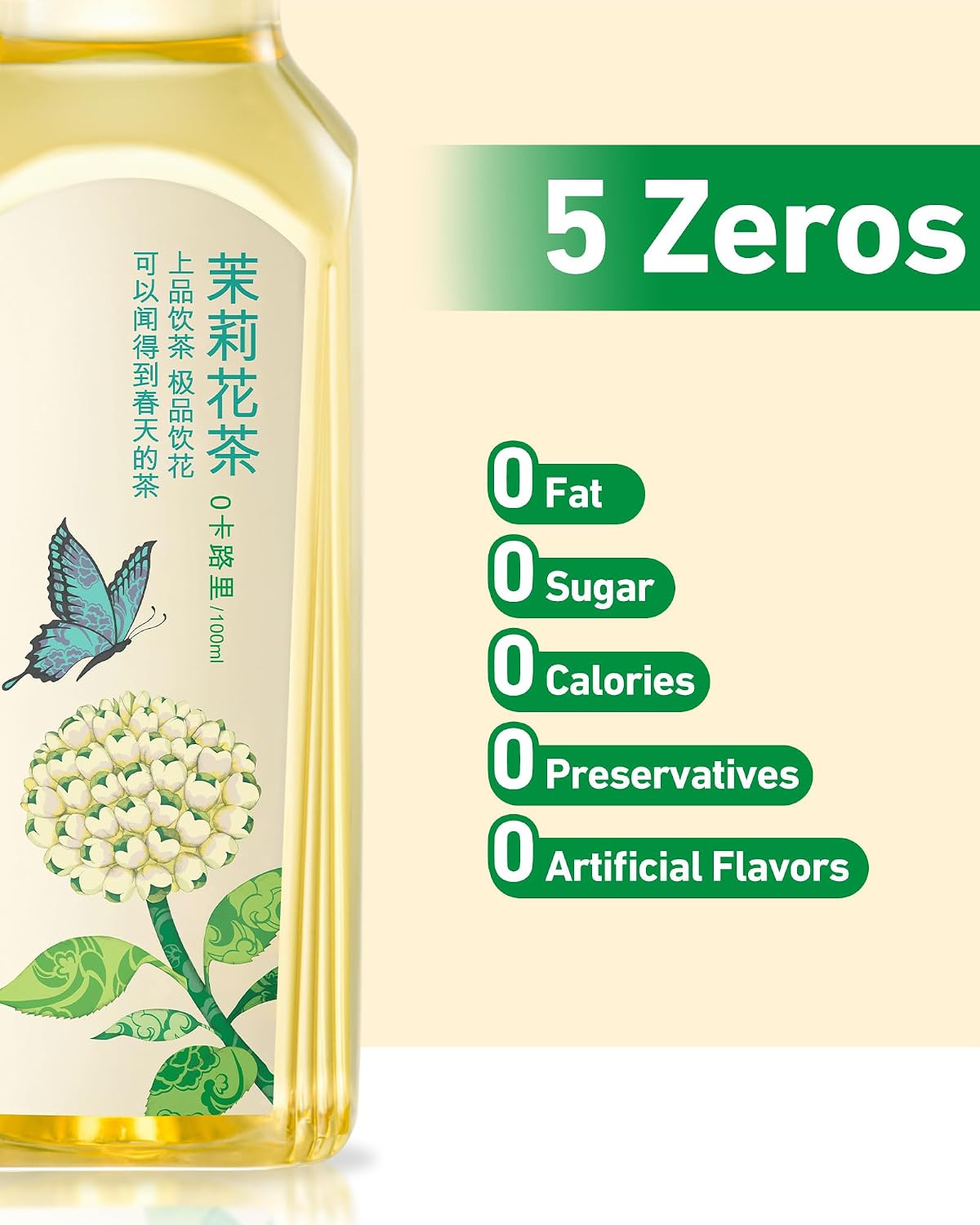 ORIENTAL LEAF Jasmine Green Tea, Unsweetened Iced Tea, 16.9 Fl Oz (15 Pack)