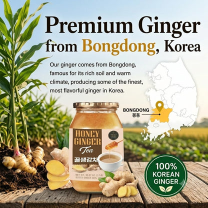 Unha's Korean Honey Ginger Tea, Sliced Ginger, 35.27 oz