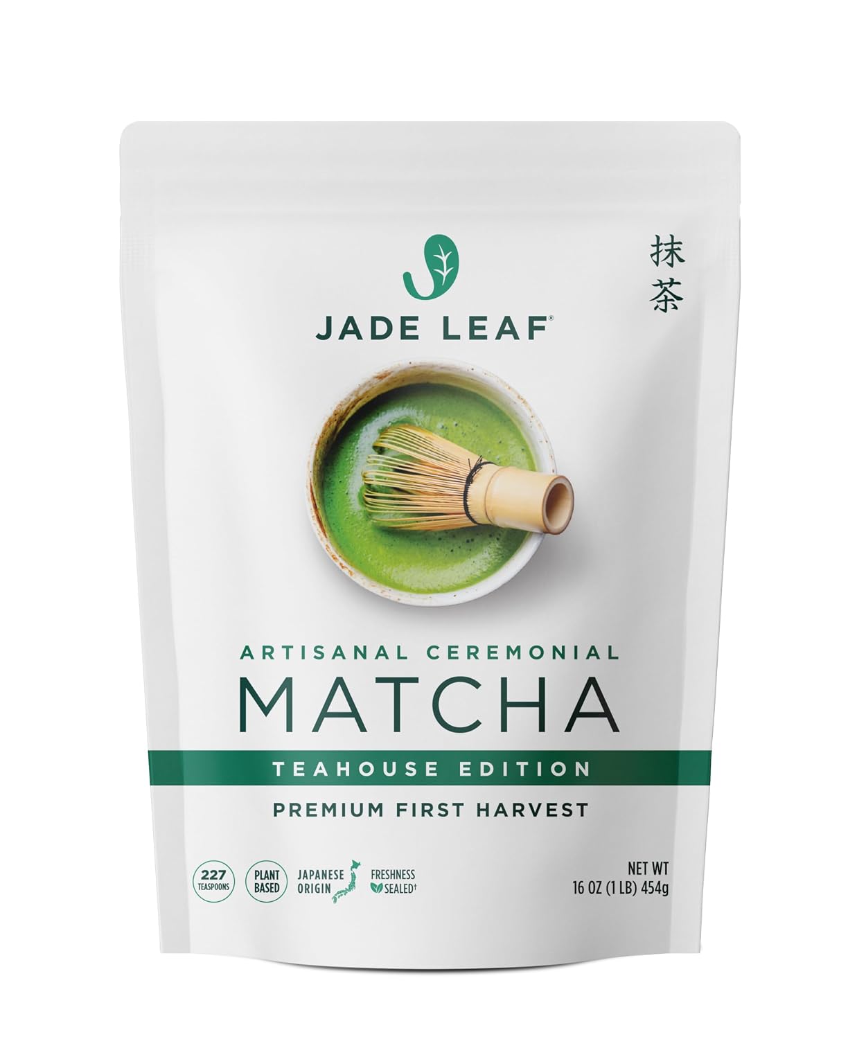 Jade Leaf Matcha - Artisanal Barista Edition - Ceremonial Grade, First Harvest, Authentic Japanese Origin Matcha Powder for Café Quality Tea & Lattes, 50 Servings (1.76 Ounce Pouch)