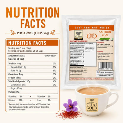 Chai Gold Instant Chai Tea Premix Powder - Sweetened Milk Tea Latte Mix for Home and Beverage Dispensers - [500g / 1.1 lb Bulk Bag] (Kadak)