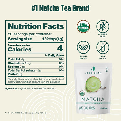 Jade Leaf Matcha Powder, Organic Culinary Grade, 30g / 1.06oz