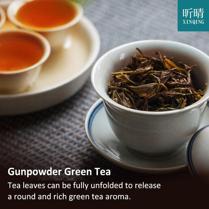 XINQING Gunpowder Green Tea Gunpowder Tea 200g / 7.05oz