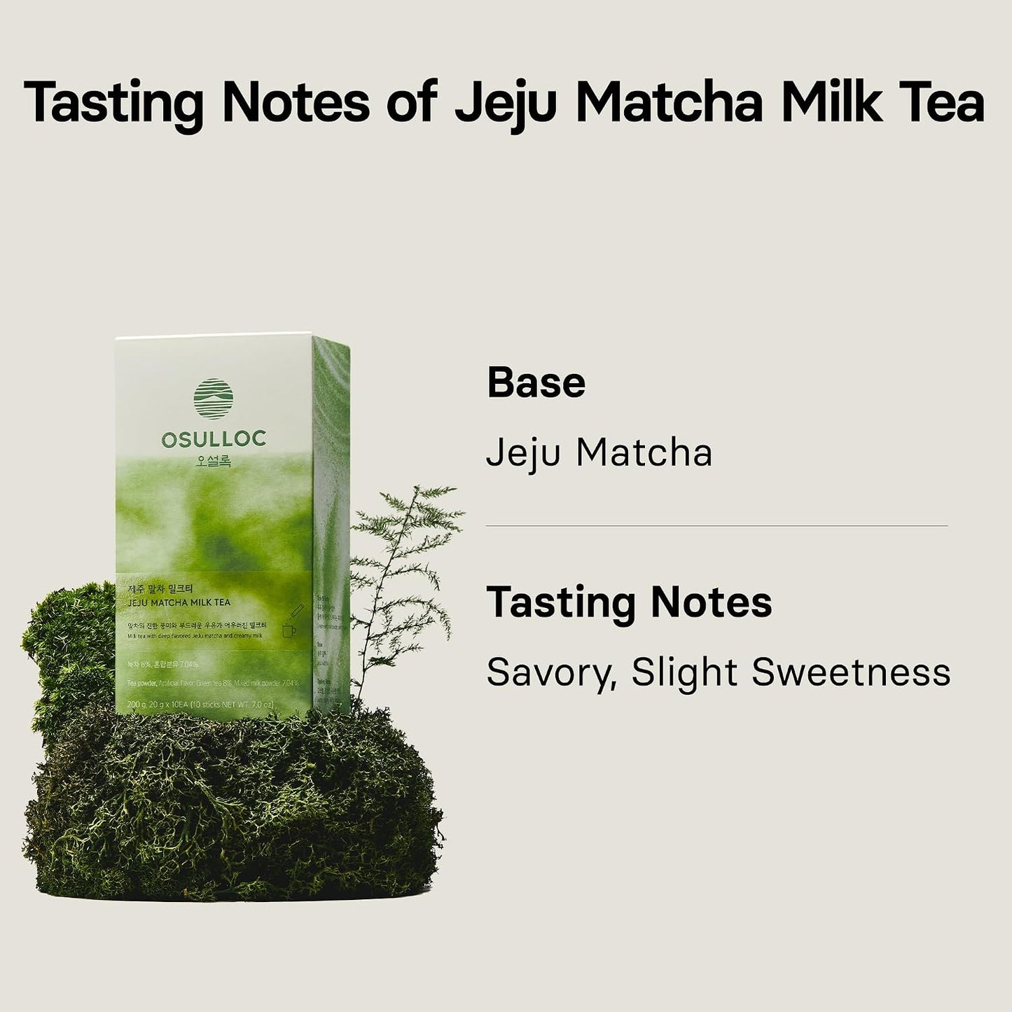 OSULLOC Jeju Matcha Milk Tea (7oz X 10 Packets), Easy on-the-go Stick type Powder Blended tea, Deep flavored matcha & creamy milk