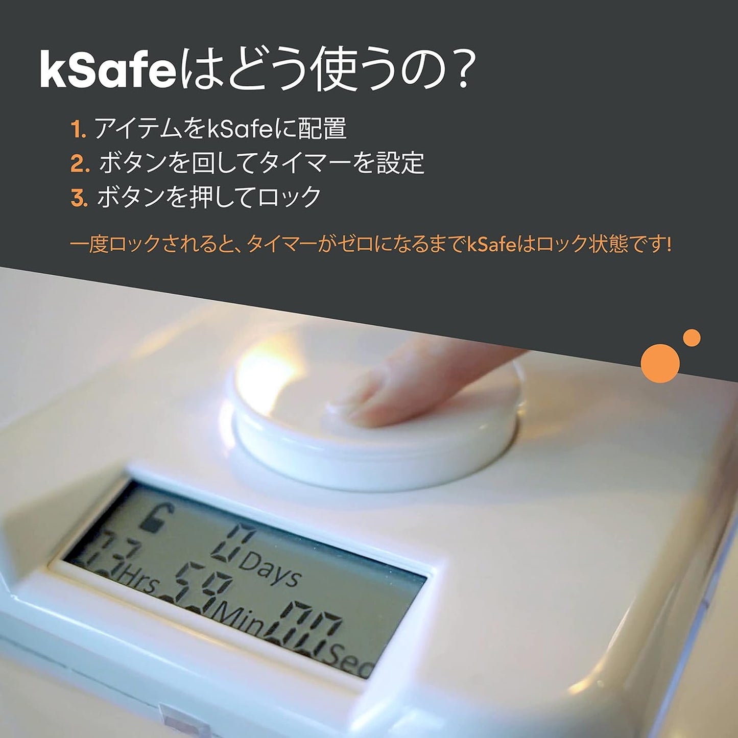 Kitchen Safe Time Locking Container (Medium), Timed Lock Box for Cell Phones, Snacks, and other unwanted temptations (White Lid + 5.5” Clear Base)