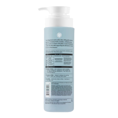 Naturium The Smoother Glycolic Acid Exfoliating Body Wash, Soft & Smoothing Cleanser, 16.9 oz