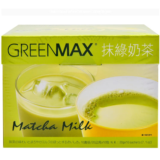 GREENMAX Matcha Milk Powder Drink Mix, Instant Matcha Latte, Sweet & Creamy, Lacto-Vegetarian, No Artificial Flavors, No Preservatives, Product of Taiwan, 20g x 10 Sachets