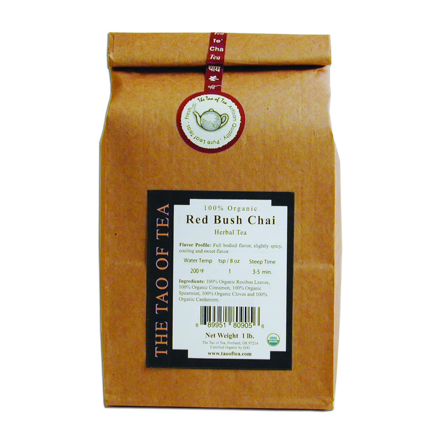 The Tao of Tea Lemon Balm, 100% Organic Herbal Tea, 1-Pounds
