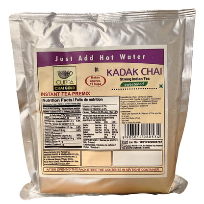 Chai Gold Instant Chai Tea Premix Powder - Sweetened Milk Tea Latte Mix for Home and Beverage Dispensers - [500g / 1.1 lb Bulk Bag] (Kadak)