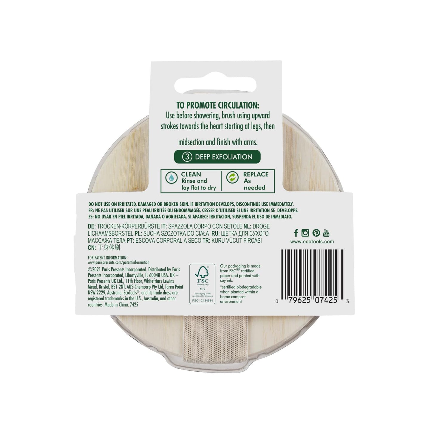 EcoTools Dry Body Brush, for Post Shower & Bath Skincare Routine, Removes Dirt and Promotes Blood Circulation, 1 Count