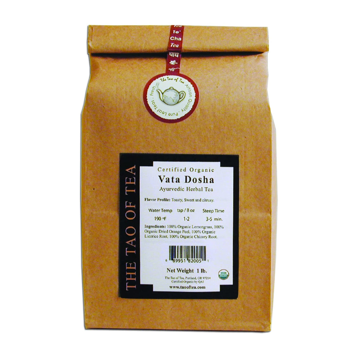 The Tao of Tea Lemon Balm, 100% Organic Herbal Tea, 1-Pounds