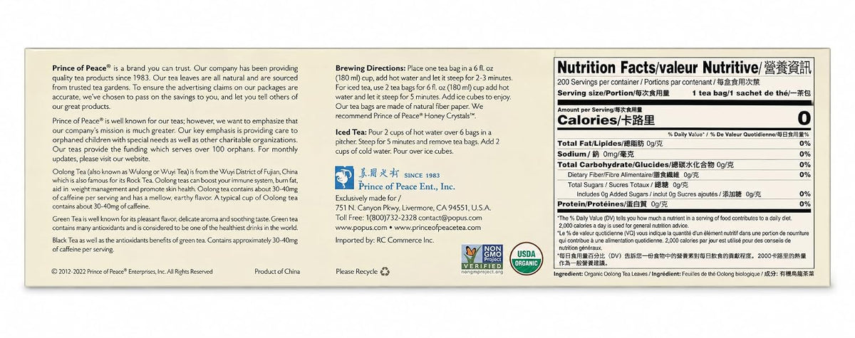 Prince of Peace 100% Organic Oolong Tea, BEST VALUE Family Size, 200 Tea Bags