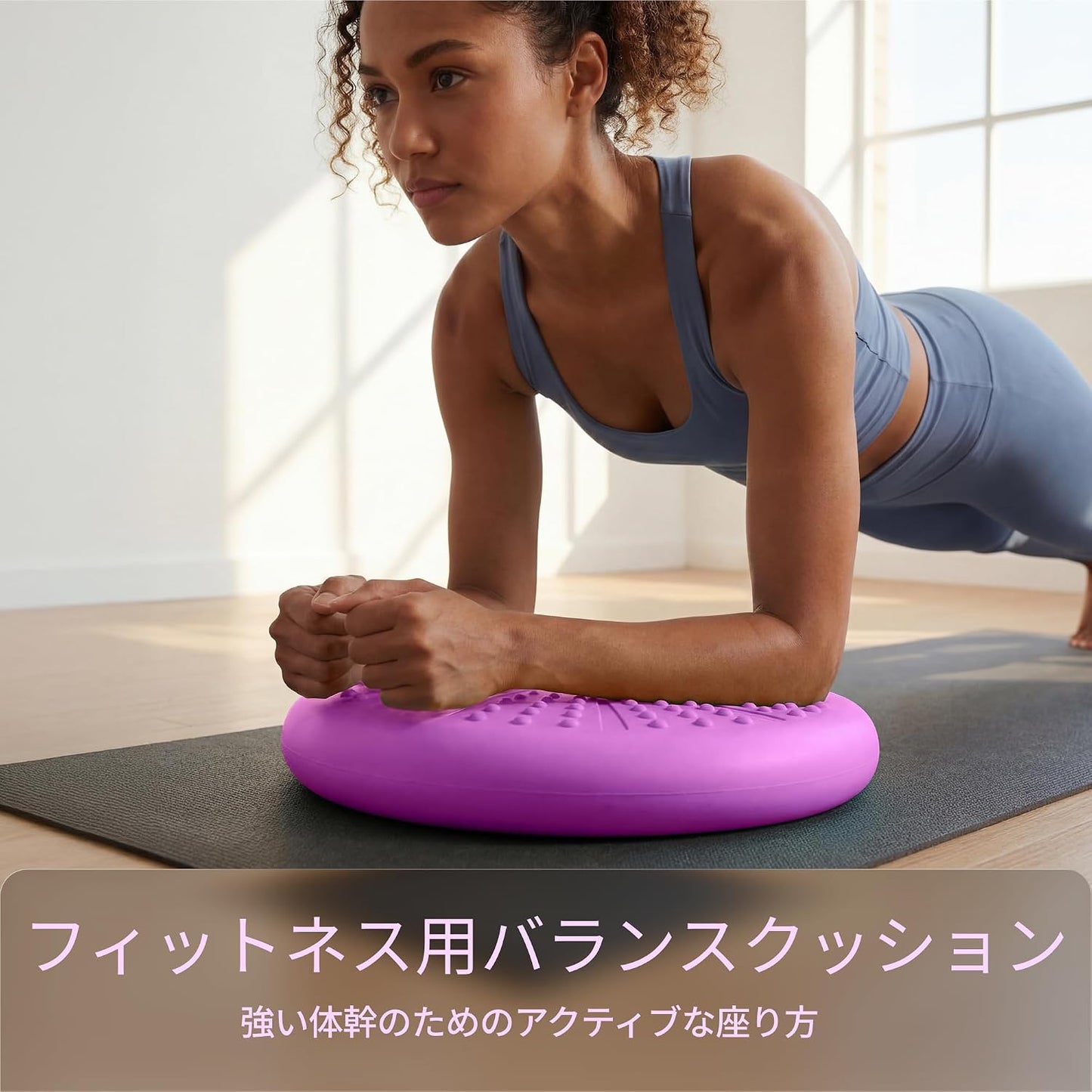 Tumaz Wobble Cushion - Wiggle Seat to Improve Sitting Posture & Stay Focused for Sensory Kids, Balance Disc to Core Strength & Flexible Seating [Extra Thick Balance Board, Pump Included Wobble Board]