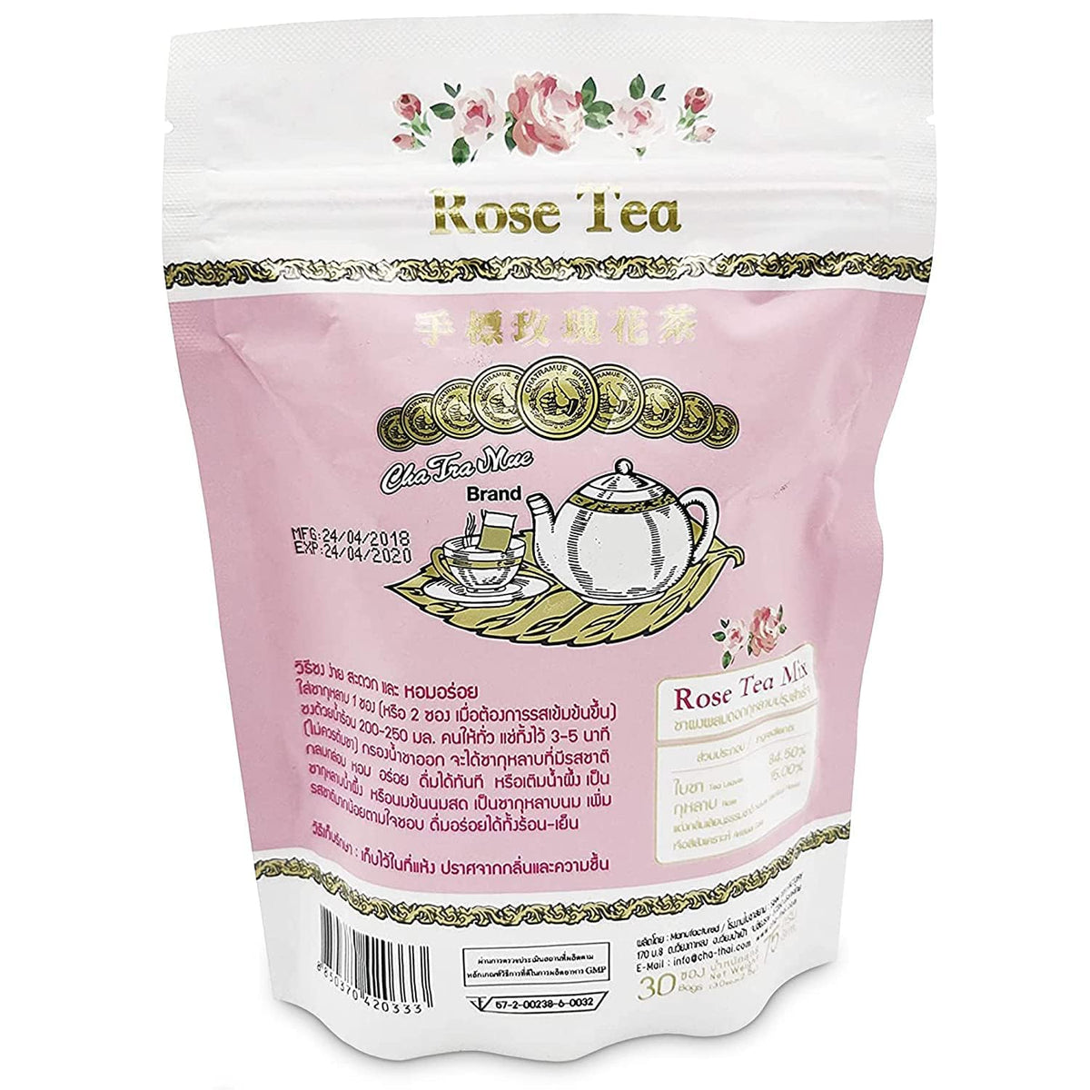 ChaTraMue Brand, Rose Tea Original Thai Tea(Mix), Size 150g