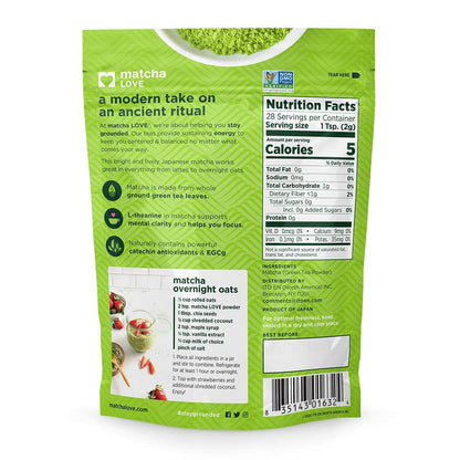 Matcha Love Green Tea Powder Packet, Sweetened, 8 Ounce