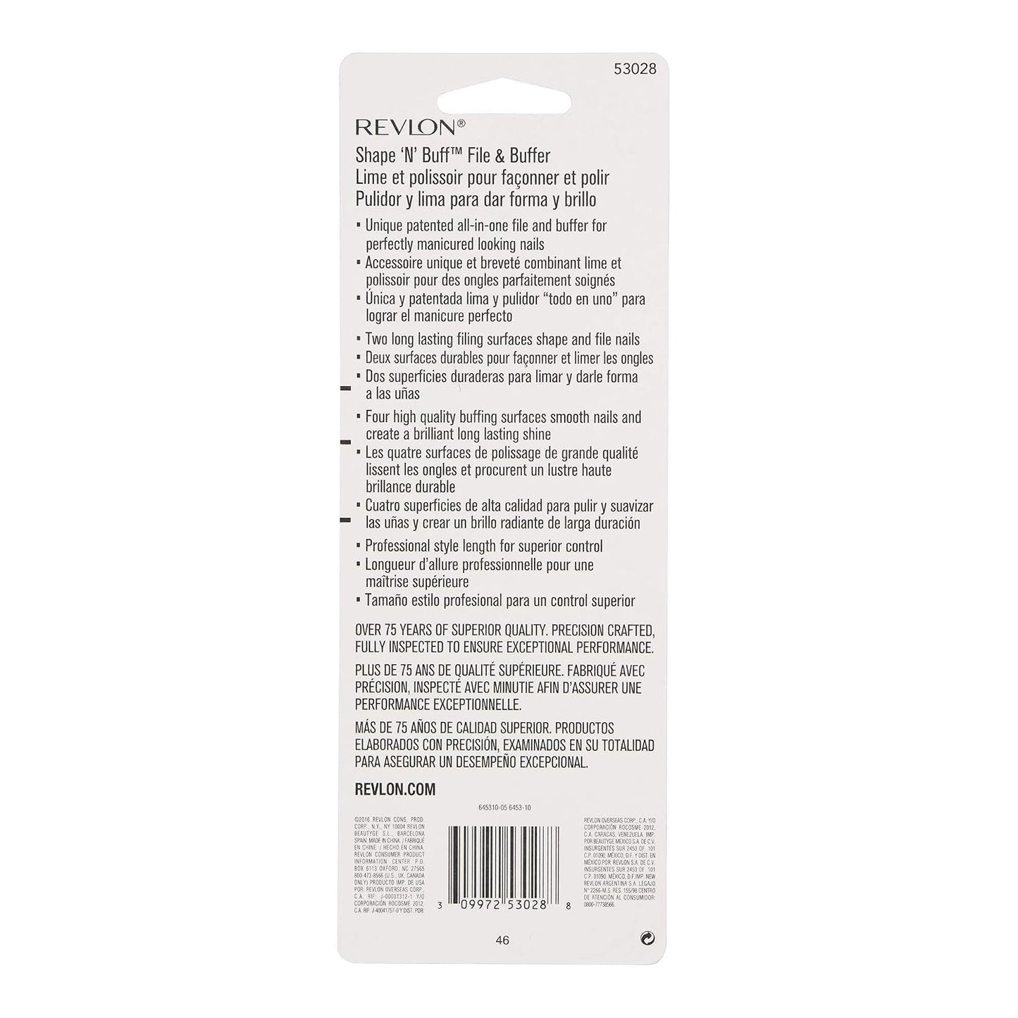 Revlon Shape 'N' Buff Nail Buffer Block, All-in-One Manicure Tool for Shaping & Shining Natural Fingernails, 1 Count