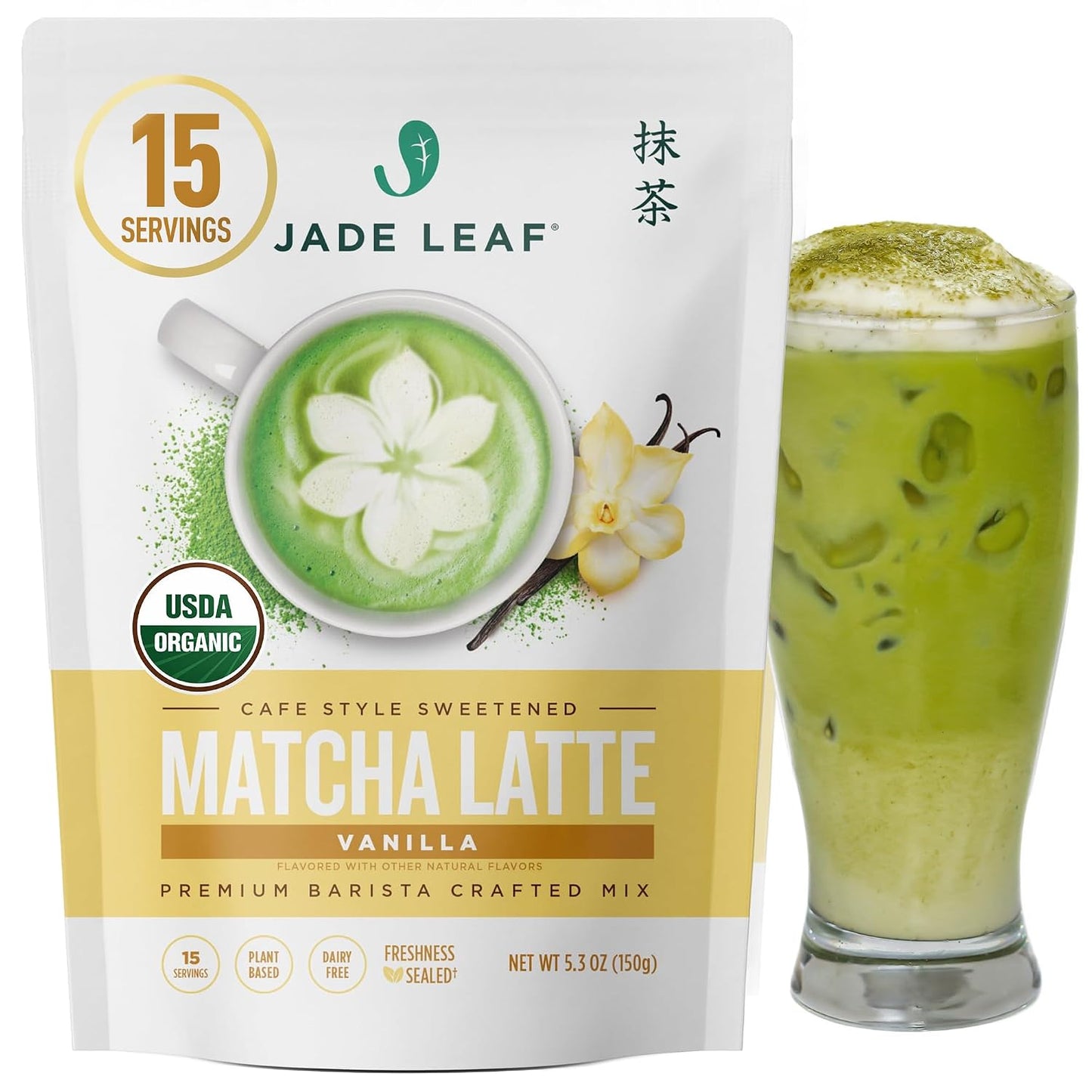 Jade Leaf Matcha Organic Matcha Latte Mix - Bulk Value Size - Lightly Sweet Japanese Matcha Powder with Organic Cane Sugar for Café Style Blend, 35.3 Ounce / 1000g (Pack of 1)