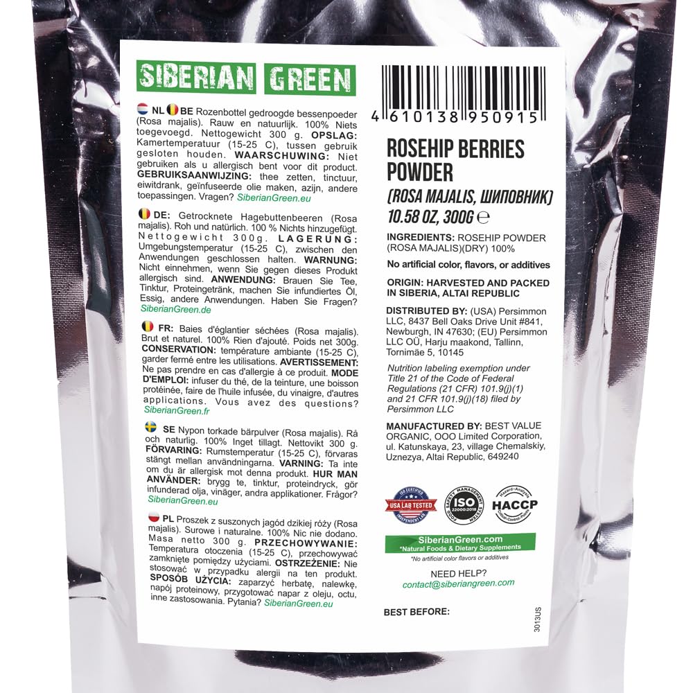 Ground Siberian Rose Hips Flour 300g w Sea Buckthorn Fine Fine Powder Tea from Siberia Altai Mountains Taiga No Added Sugar Resealable Pouch