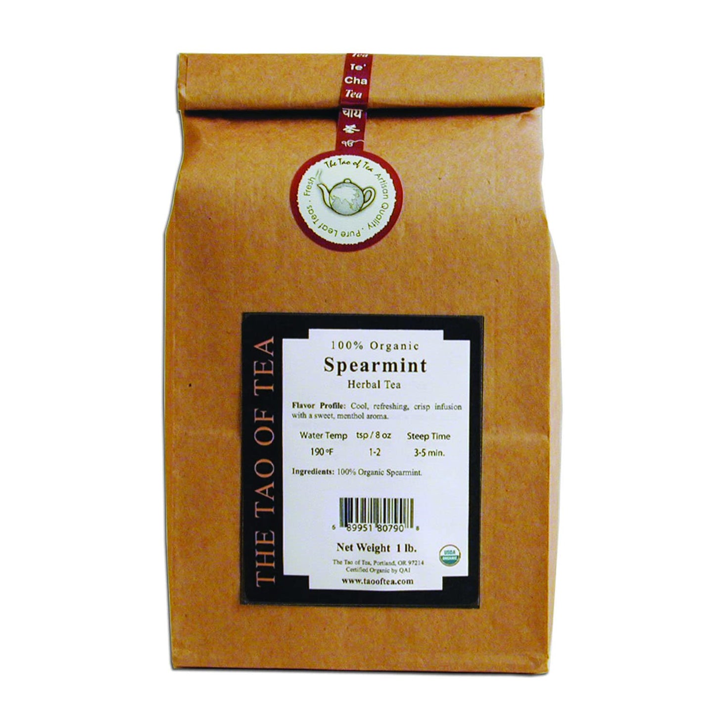 The Tao of Tea Lemon Balm, 100% Organic Herbal Tea, 1-Pounds