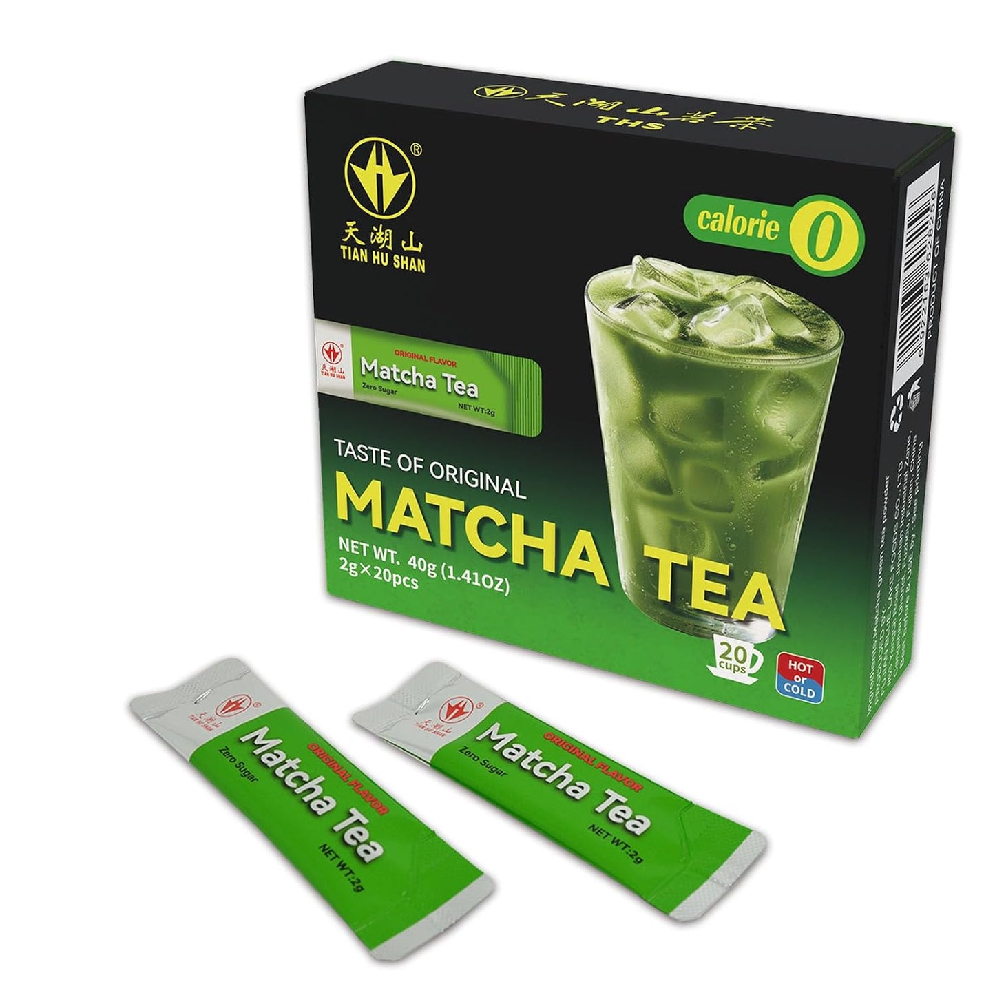 TIAN HU SHAN Matcha Powder 3.5oz/100g Culinary Macha for Latte Baking